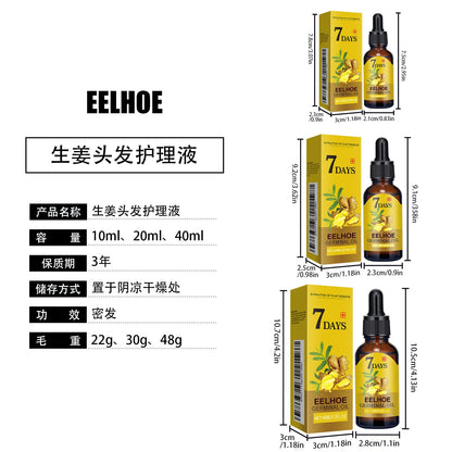 Ginger Hair Care Liquid Prevent Hair Loss Nourish Hair Follicles Strengthen Hair Roots Increase Hair Luster Nutrition Essence