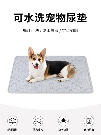 4-layer High Quality Pet Dog Bed Pet Diaper Reusable Dog Pee Pad High Absorbent Diaper Pad Whelping Mat Soft Kennels Pad Cat Mat