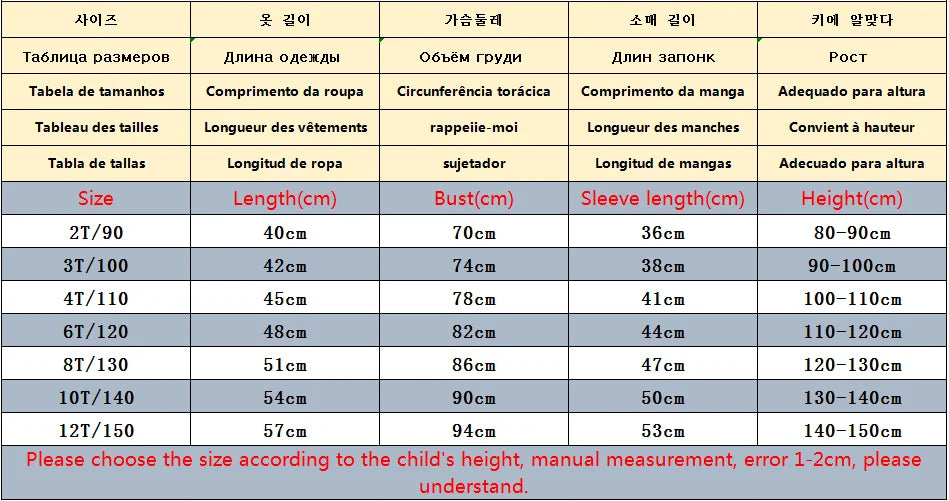 Spring Children Boys Spiderman Plaid Shirts Cartoon Casual Toddler Kid Boy Mickey Hooded Shirts Loose Long Sleeve Baby Boy Top