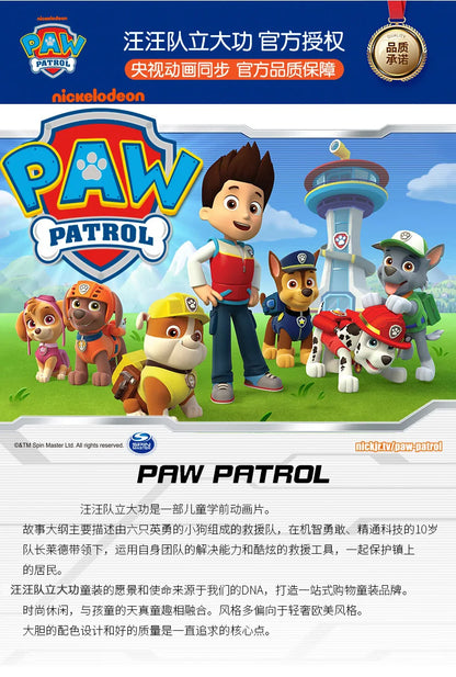 Genuine PAW Patrol Children's baseball Hats Cotton Cute Caps Headgear Chase Skye Print Party Kids Summer Hat Children Gift