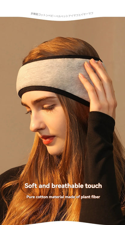 2 in 1 Noise-reducing Sleep Earplugs Adjustable Eye Mask InsulatedEarplugs Travel Nap Lunch Break Sound Insulation Earmuffs