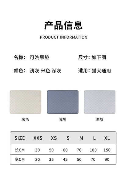 4-layer High Quality Pet Dog Bed Pet Diaper Reusable Dog Pee Pad High Absorbent Diaper Pad Whelping Mat Soft Kennels Pad Cat Mat