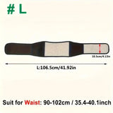 1pc Adjustable Self-heating Magnetic Therapy Back And Waist Support Belt